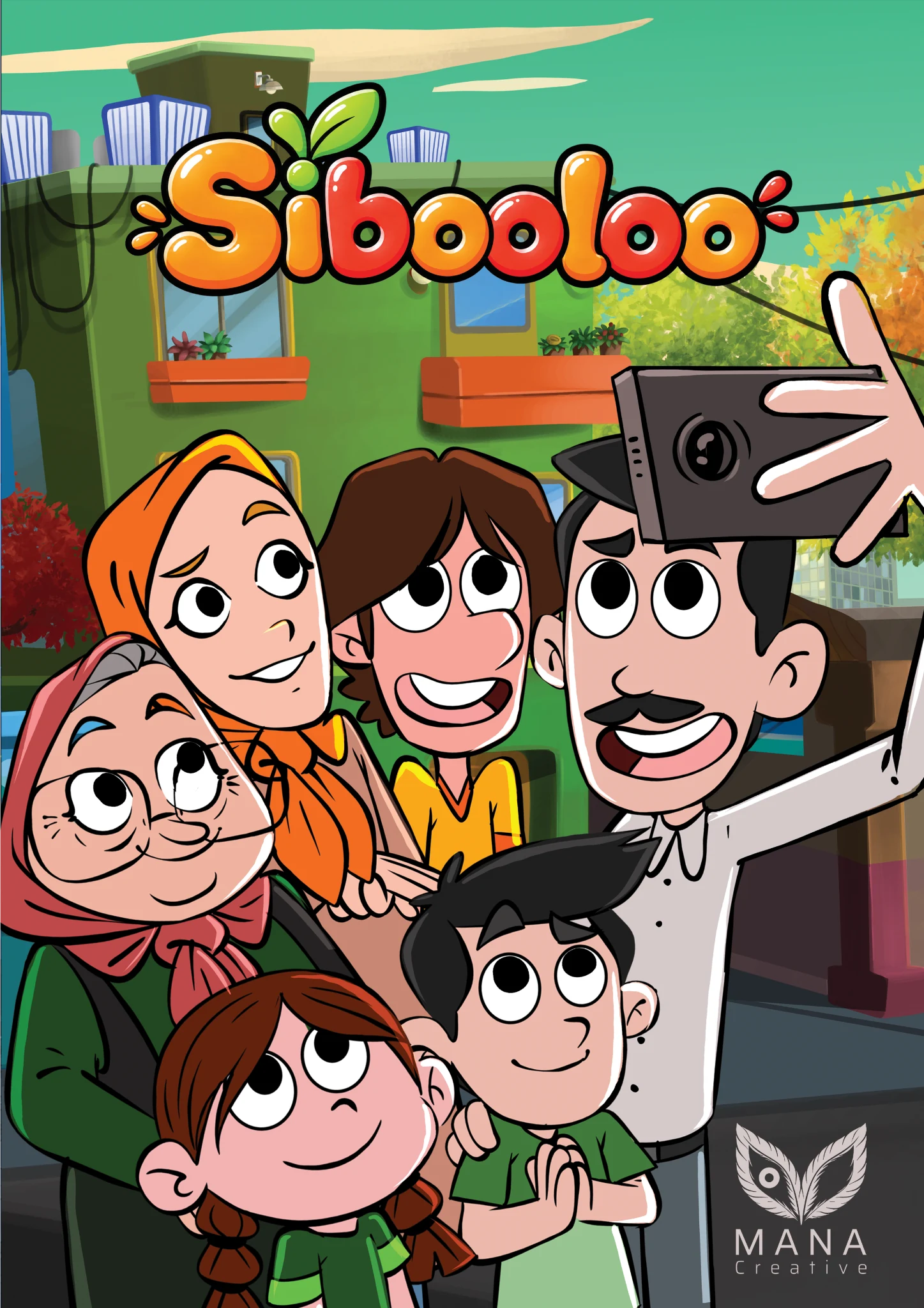 Sibooloo